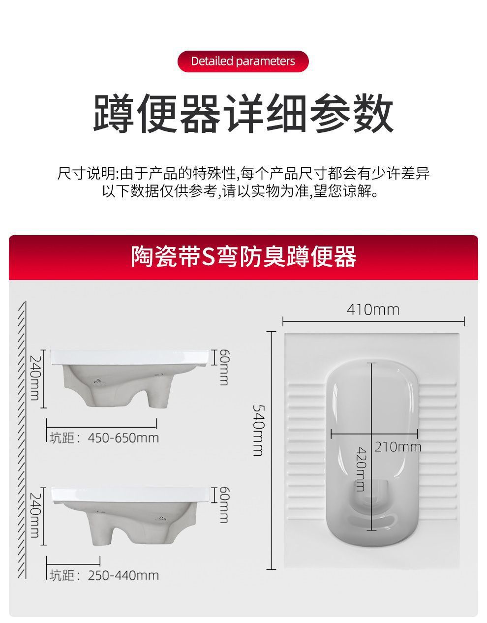 Monaco household ceramic squat toilet with water tank, complete set, squat pit, squat toilet, anti-odor toilet bowl, toilet pedal undefined