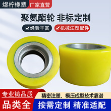 �۰���pu�z݁���z݆�͸ߜع��z��ĥ���z�o�����LͲ�p�S�а��z�L݆