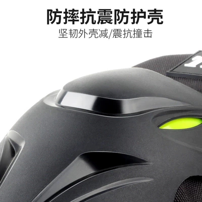 Windproof Riding Protective Equipment Set | Motorcycle Safety Supplies