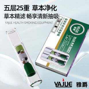 ���м�����25���^�V����Y���b��y�^�V����Ů�������^�V���͟���