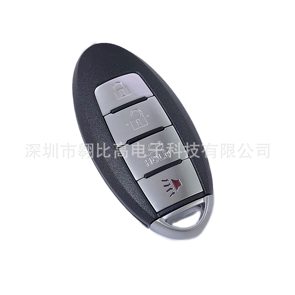 Suitable for Nissan 4-Button Smart Remote Car Key Cwtwb1U840