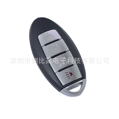Suitable for Nissan 4-Button Smart Remote Car Key Cwtwb1U840 (Car Keys)