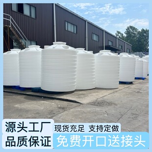 ʳƷ�����σ�ˮͰ��̖�Ӻ���Î��w��ʽˮ���L������ˮͰˮ��ˮ��