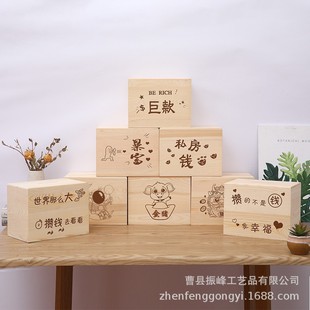 ��ͯ��ľ���X��ֻ�M�������X�޲���ȡ���X�䳬���������� �޼���