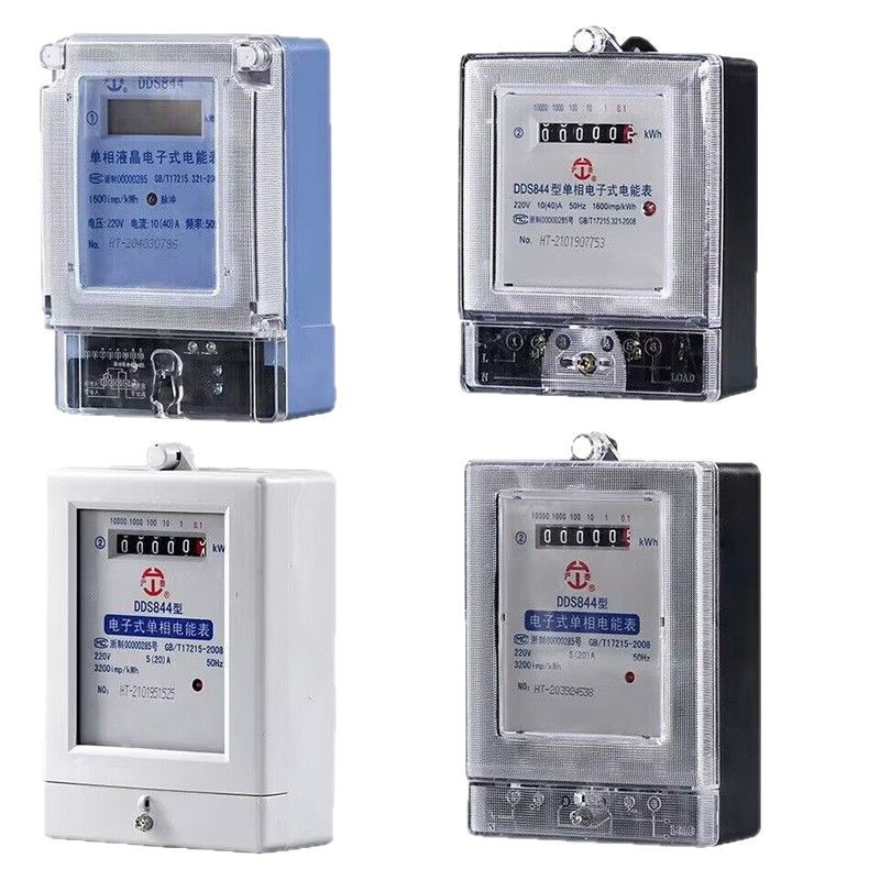 Single-Phase Household Smart Energy Meter, Electronic Electricity Meter, Electronic Meter 220V, Suitable for Rental Housing in the Middle East 220V