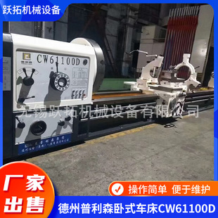 ������������ɭ��ͨ܇��CQW61100/3000��CQW61100/4000�F؛