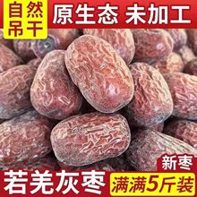 ���l���l�½��خa��ϴδ��ϴ������Ǽ�җ��t����ɢ�b���5��ɹ�