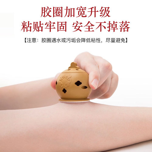 New Model Moxibustion Box – Portable, Round, Home Use Moxa Tool with Universal Compatibility for Whole-Body Gua Sha Cups