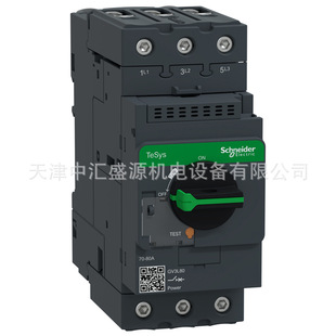 GV3P13 Knob Control Circuit Breaker 9-13A 5.5KW Motor Circuit Breaker GV3-P13 Circuit Breaker