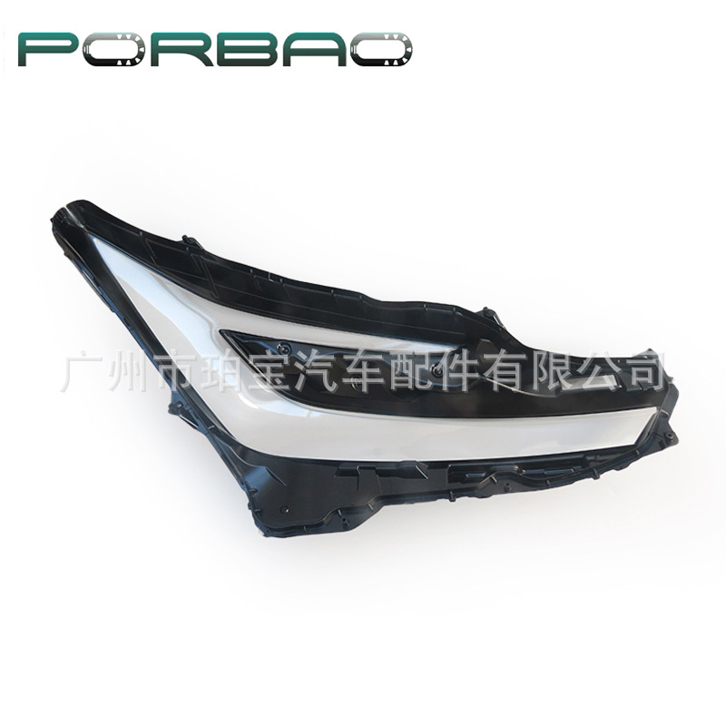 Suitable for Toyota Prius Headlight Cover 23-24 Models Prius Headlight Transparent Light Housing Headlight Housing