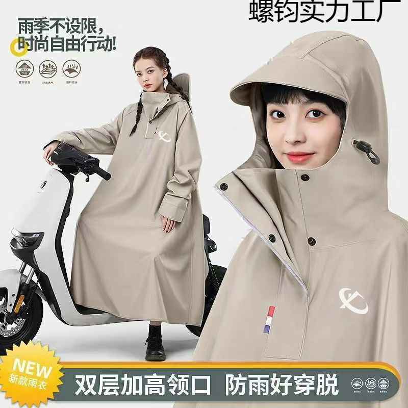 Long Sleeved Raincoat for Electric Vehicles, Thickened for Full Body Protection in the Rain, Special Poncho for Takeaway Construction Site Riding, Light and Thin