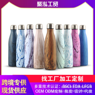 304���P䓄���ľ�y�ɘ�ƿ�\��ˮ�س��ƶYƷ���ر����P���ձ�