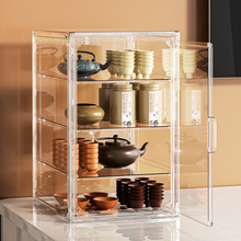 ���m��������ܱ����ռ{ˮ����߲豭�ܿ��ȱ��R�˱�������ռ{��