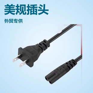 �羳����β�Դ�� ��Ҏ8�־� ��Ҏ���^�����Դ���m������늾�
