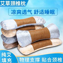 �����������ϯ�������ð����i׵���o�i���ļ���ϯ���^��˯�ě�