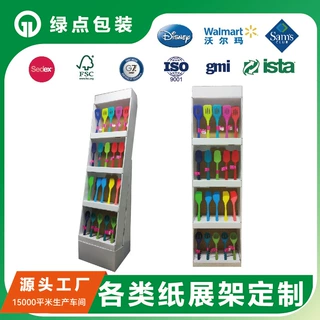厨具纸质展示架定制 零食玩具展示盒 母婴用品陈列架促销货架定做