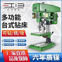 ���� ���ʶ๦�� ���I������̨� �㊹� С�ͼ��ø߾���荴�