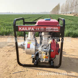 汽油抽水机图片 移动式抽水机 手推式6寸柴油自吸泵 防汛应急灌溉