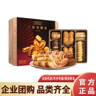 �������������Y�����Ĺ��������浰�����c�S���M����ʳ�ͶY��؛