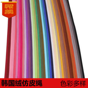 diy�Ʒ���������Ƥ�K �ֹ������n���q �p��q �ֹ�¹ƤDIY�K��