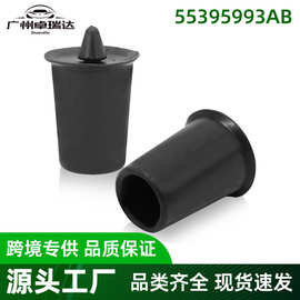 55395993AB 减震器橡胶块 一对 黑色 适用于吉普JK 2007-2018