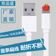 USB�DLightning��l�⾀������2A����m���O���֙C��늌���늾�