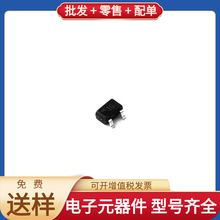 BC847CW SOT-323 BC847CW SPX1117M3-L-3-3 ADUM5241ARZ CLH1005T