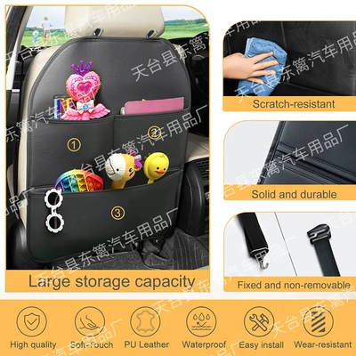 storage protection pad children's anti-wear – Chair back anti-kick pad