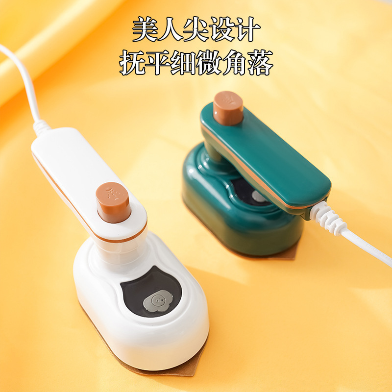ポータブルアイロン小型蒸気ハンディアイロン家庭用折り畳み式ミニアイロン干湿両用|undefined
