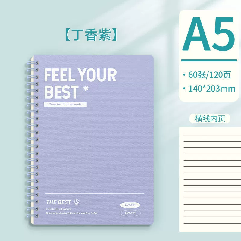 Spiral Student Notebook, Thick Pages for Elementary & Secondary, A5/B5 Pastel Covers