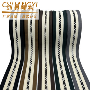 ����4.5cm�Ứᘿ�����͹���gɫ�����_�y���·�ѝ�ӂ�߅������