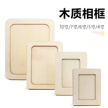 ľ�|�����L���ΙE�A���ͯ�ֹ�DIY����ճ������ѩ�������