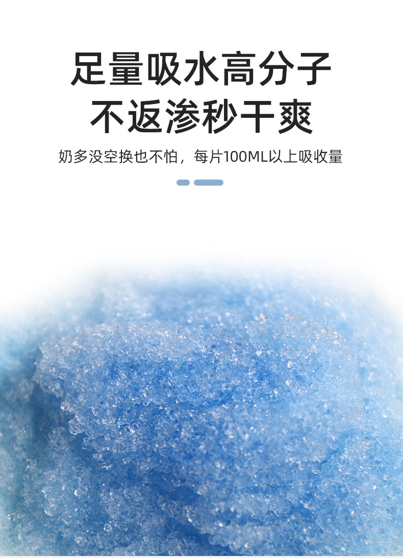 详情图片_04.jpg