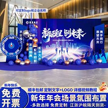 �_�T�t��ղ���2025Ԫ����˾������Շ��b�kt��F������������