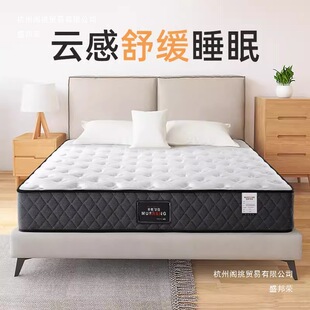 ϯ��˼���|�������Ҫ����������zܛ�|20cm��1.5���ⷿӲҬ��