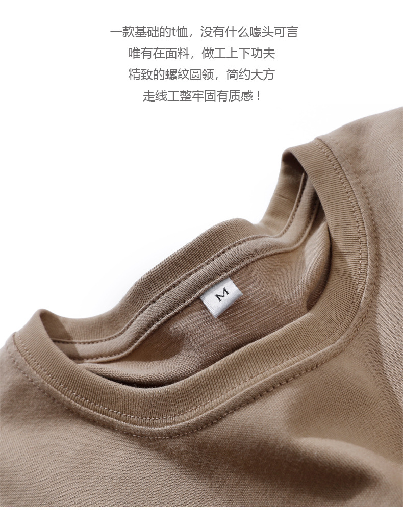 登爵男装 短袖2021新款180G纯棉T恤 男士短袖宽松纯色