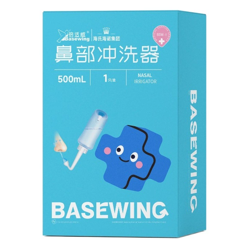 Heshe Hainuo Beishi Weiwei Назальный ирригатор Бытовой назальный ирригатор Взрослый ринит Детский назальный Ирригатор