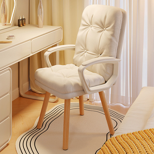 Makeup Chair Backrest Simple Girl's Bedroom Dressing Stool Light Luxury High-end Sense Internet Popular Nail Art Chair Solid Wood Brocade