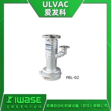 PBL-10 ULVAC۰l ձ͔Uɢ ]ЙCеӲָι