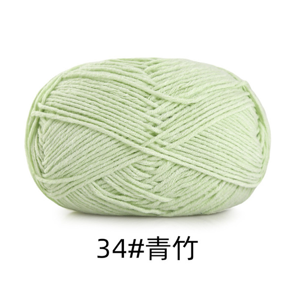 Woven scarf