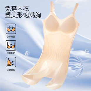 塑身连体美体内衣