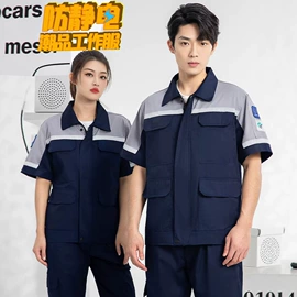 冲锋衣、裤;工装、制服;广告衫T恤