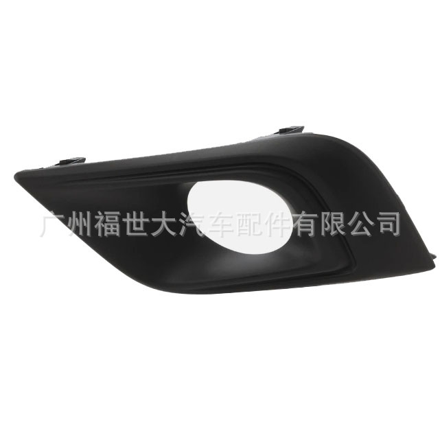 Aplicable para 2015 - 18 Nissan Murano marco de lámpara de niebla cubierta de lámpara de niebla 62256 - 5AA0A 62257 - 5AA0A