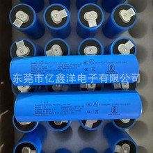 �|��C33140�����F�3.2V15AH늄�܇�����ԴEVE�|��ԭ�Sԭ�a�F؛