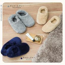 外贸出口日韩家居软底棉拖鞋