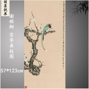 ���F���x�������Aȸ֦�D���S���������������L�����������P�b�