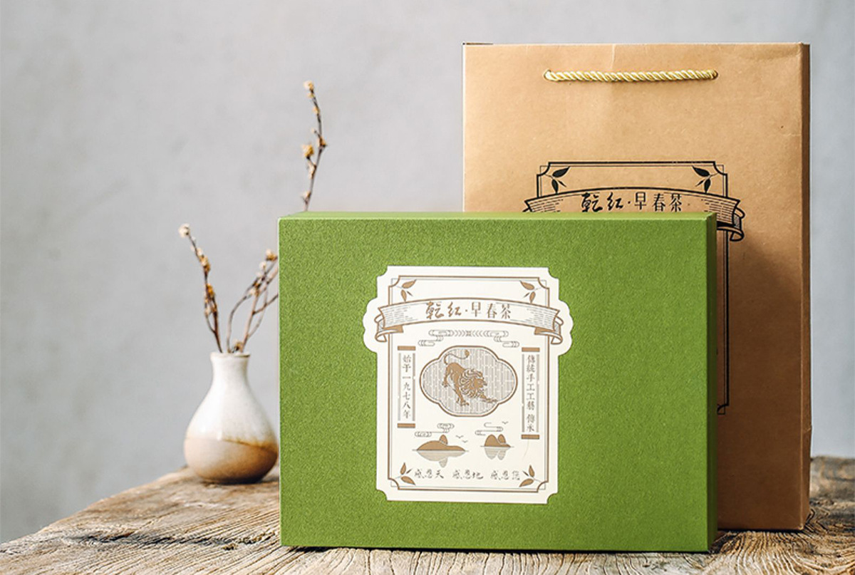 2024茶叶礼盒制作 茶叶包装盒生产批发 南京源头厂家 交货快