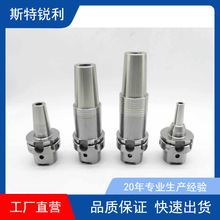 高度合金钢数控机床铣刀圆柱柄侧固柄狼牙棒螺纹铣刀