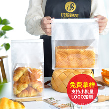 ��˾���b��450g�W�t��߅���250��͸���決��˺�������ʳƷ����