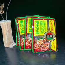 СZLС{180gɰؑcخaС